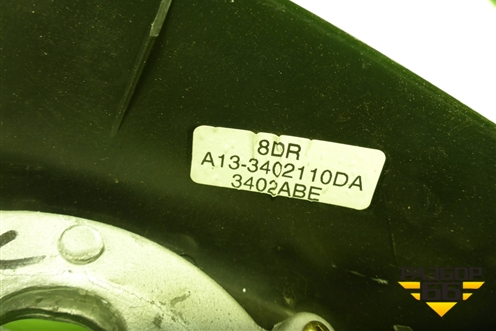 Рулевое колесо под AIR BAG без AIR BAG (A133402110) для Chery Bonus(A13) с 2010г (Бонус)