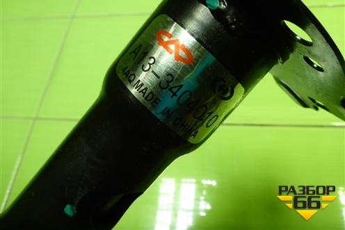 Колонка рулевая (A133404010) для Chery Bonus(A13) с 2010г (Бонус)