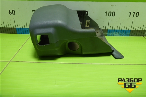 Кожух рулевой колонки для Hyundai Aсcent с 2000г (Акцент)