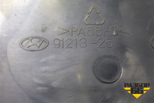 Крышка блока предохранителей (9121325000) для Hyundai Aсcent с 2000г (Акцент)