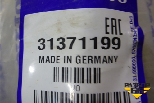 Молдинг лобового стекла нижний (новый) (31371199) для Volvo XC90 с 2015г (ХС90)