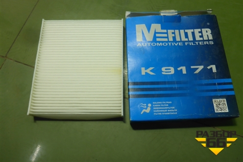Фильтр салонный (M-Filter) (K9171) для Toyota Hilux с 2015-2025г (Хайлюкс)