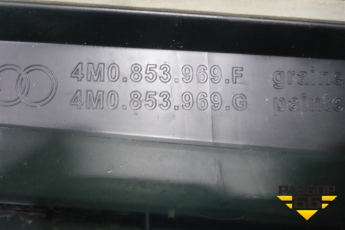 Накладка двери задней левой (4M0853969G) для Audi Q7 c 2015г (Ку 7)