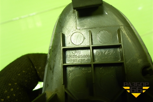 Ручка внутренняя двери передней правой (8262025000) для Hyundai Aсcent с 2000г (Акцент)