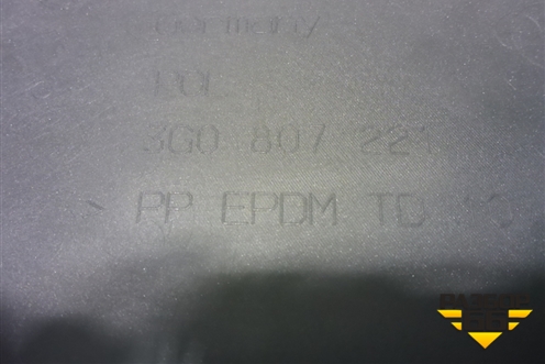 Бампер передний (под парктроник) (3G0807221) для Volkswagen Passat [B8] 2014-2024г (Пассат Б8)