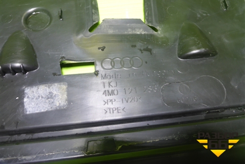 Дефлектор радиатора нижний (4M0121286) для Audi Q7 c 2015г (Ку 7)