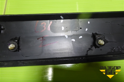 Накладка двери задней левой (5006201XKN04A) для Haval Dargo с 2022г (Дарго)