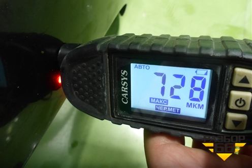 Дверь задняя правая (седан) для Chevrolet Aveo (T250) с 2005-2011 (Авео Т250)