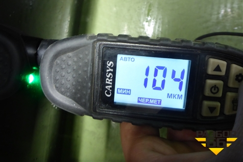 Дверь передняя правая (седан) для Chevrolet Aveo (T250) с 2005-2011 (Авео Т250)