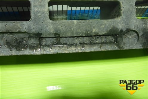 Наполнитель переднего бампера (A1668850237) для Mercedes Benz GLS-Klass X166 с 2015г (ГЛС)