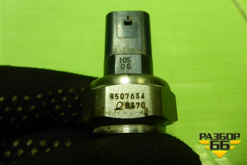 Датчик давления выхлопных газов (8507634) для BMW X5 F15 с 2013г (Х5 Ф15)