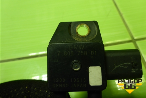 Датчик давления выхлопных газов (7805758) для BMW X5 F15 с 2013г (Х5 Ф15)