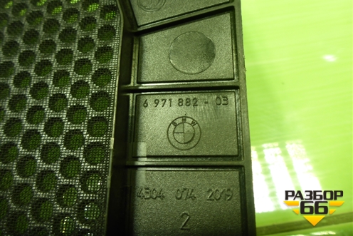 Решетка динамика (697188203) для BMW X5 F15 с 2013г (Х5 Ф15)