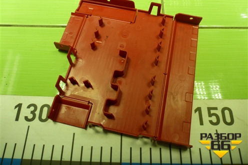 Крышка блока предохранителей (928550803) для BMW X5 F15 с 2013г (Х5 Ф15)