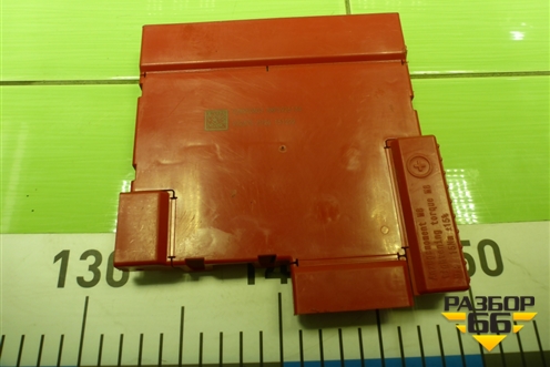 Крышка блока предохранителей (928550803) для BMW X5 F15 с 2013г (Х5 Ф15)