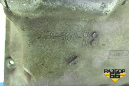 Поддон двигателя масляный (6M2G6675CA) для Ford Focus 2 с 2008-2011г (Фокус)