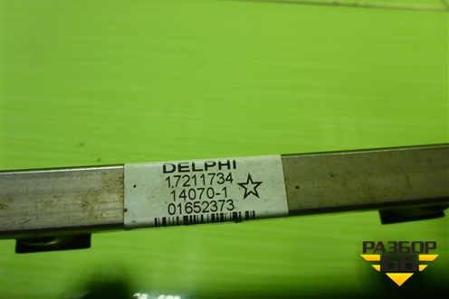 Рейка топливная рампа (1.5л JL4G15D) (17211734) для Geely Emgrand (EC7) с 2009-2016г (Эмгранд)