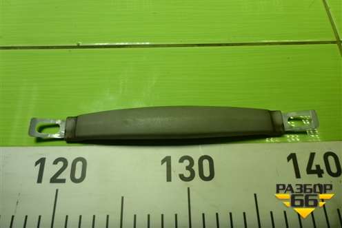 Ручка внутренняя потолочная для Hyundai Aсcent с 2000г (Акцент)