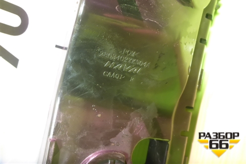 Кронштейн переднего бампера правый (2803402XKN04A) для Haval Dargo с 2022г (Дарго)