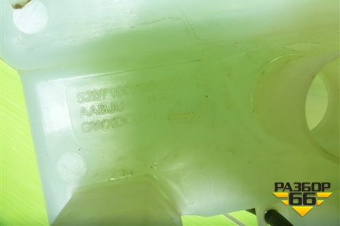 Бачок омывателя лобового стекла (5207100XKN45A) для Haval Dargo с 2022г (Дарго)