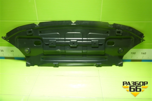 Пыльник переднего бампера центральный (5504211CR01AA) для Changan UNI-K с 2020г (Юни К)