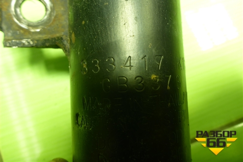 Амортизатор передний правый (333417) для Chevrolet Aveo (T250) с 2005-2011 (Авео Т250)