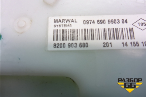 Насос топливный электрический (1.6л K7M) (8200903680) для VAZ Largus/Ларгус с 2012-2024г