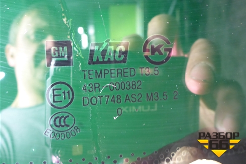 Стекло заднее (седан) для Chevrolet Aveo (T250) с 2005-2011 (Авео Т250)