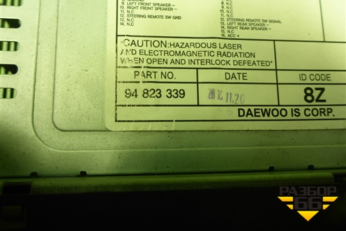 Магнитола (94823339) для Chevrolet Aveo (T250) с 2005-2011 (Авео Т250)