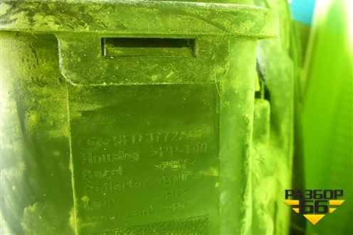 Фара правая (A133772020) для Chery Bonus(A13) с 2010г (Бонус)