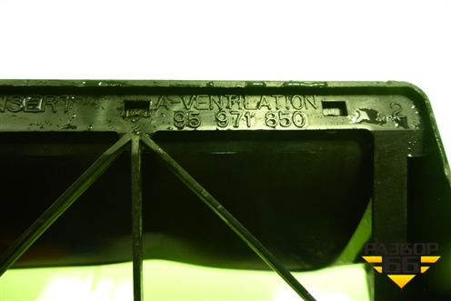 Клапан вентиляционный (95971850) для Chevrolet Aveo (T250) с 2005-2011 (Авео Т250)