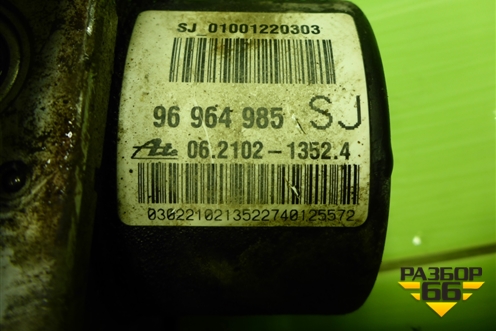 Блок ABS (96964985) для Chevrolet Aveo (T250) с 2005-2011 (Авео Т250)