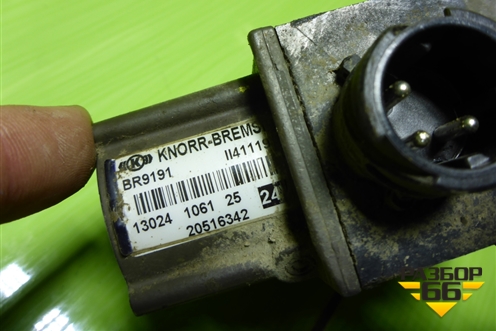 Регулятор давления тормозной системы (20516342) для Volvo TRUCK FM с 2001-2013г (ФМ)