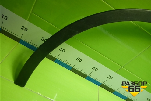 Накладка переднего крыла левого (6600080762) для Geely Atlas Pro с 2019г (Атлас Про)