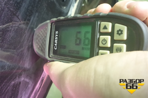 Дверь багажника без стекла (6700548611) для Lexus RX 300 c 2009-2015г (РХ)