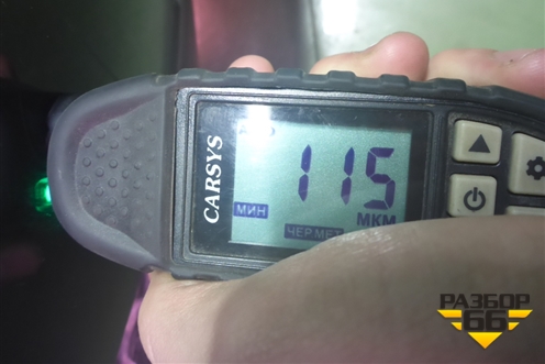 Дверь багажника без стекла (6700548611) для Lexus RX 300 c 2009-2015г (РХ)