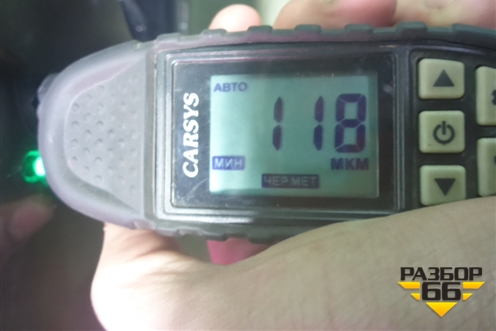 Дверь багажника без стекла (6700548611) для Lexus RX 300 c 2009-2015г (РХ)