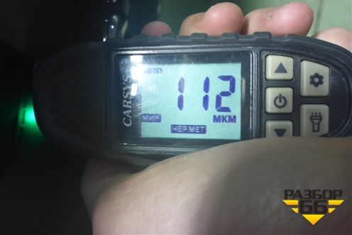 Дверь багажника без стекла (6700548611) для Lexus RX 300 c 2009-2015г (РХ)