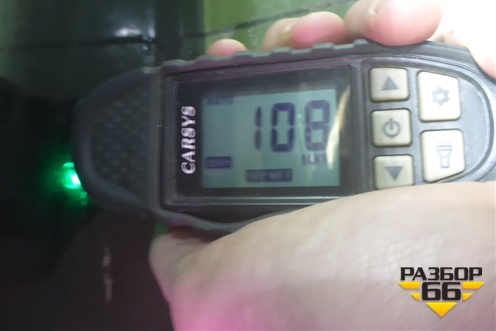 Дверь багажника без стекла (6700548611) для Lexus RX 300 c 2009-2015г (РХ)