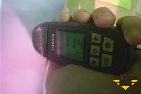 Дверь передняя левая (5075047100C15) для Geely Tugella с 2019г (Тугелла)