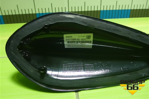 Накладка на антенну (937135902) для BMW X6 G06 с 2019г (Х6 Г06)