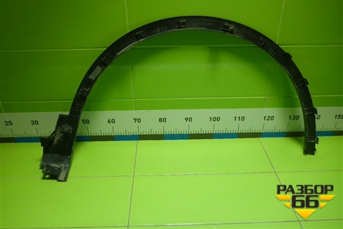 Накладка переднего крыла левого (6600080762) для Geely Atlas Pro с 2019г (Атлас Про)