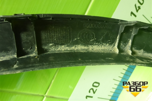 Накладка переднего крыла левого (6600080762) для Geely Atlas Pro с 2019г (Атлас Про)