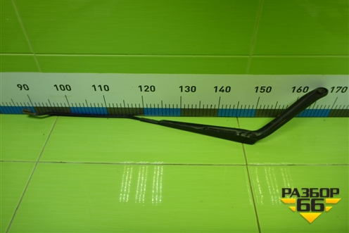 Поводок стеклоочистителя правый (2N1117526BB) для Ford Fusion с 2002г (Фьюжн)