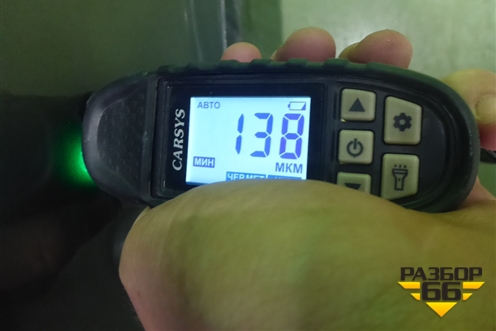 Дверь передняя левая (5075081300C15) для Geely Cityray с 2024-2025г (Ситирей)