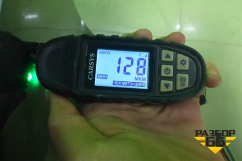 Дверь передняя левая (5075081300C15) для Geely Cityray с 2024-2025г (Ситирей)