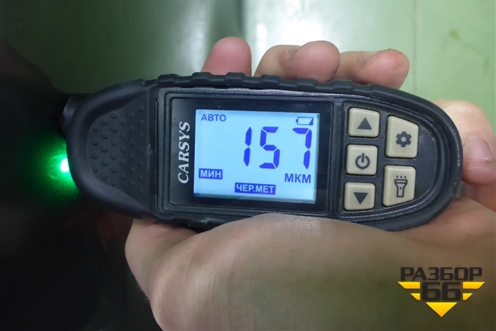 Дверь передняя левая (5075081300C15) для Geely Cityray с 2024-2025г (Ситирей)