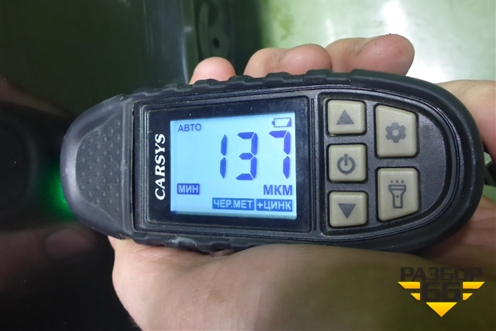 Дверь передняя левая (5075081300C15) для Geely Cityray с 2024-2025г (Ситирей)