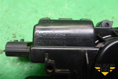 Замок багажника (8450001715) для VAZ Granta/Гранта