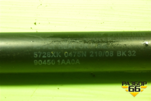 Амортизатор двери багажника (904501AA0A) для Nissan Murano (Z51) с 2007-2015г (Мурано)